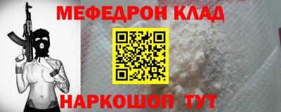кокаин колумбия Бузулук
