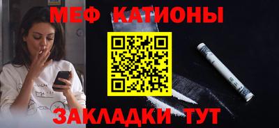 кокаин колумбия Бузулук