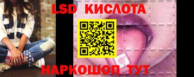 кокаин колумбия Бузулук