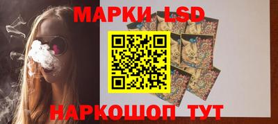 кокаин колумбия Бузулук
