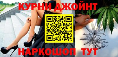 кокаин колумбия Бузулук