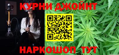 прущий лед Бугуруслан