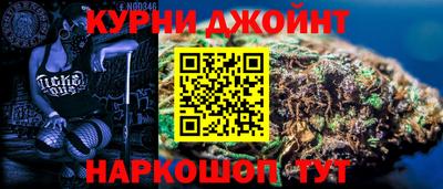кокаин колумбия Бузулук