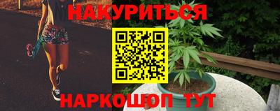 кокаин колумбия Бузулук