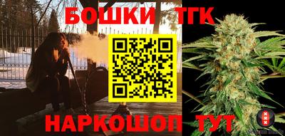 прущий лед Бугуруслан