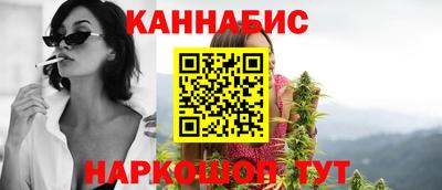 марки lsd Будённовск