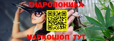 прущий лед Бугуруслан