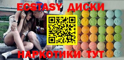 марки lsd Будённовск