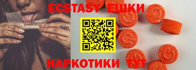кокаин колумбия Бузулук
