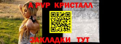 марки lsd Будённовск