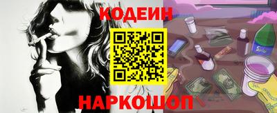 кокаин колумбия Бузулук