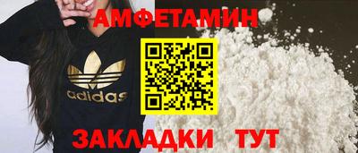 кокаин колумбия Бузулук