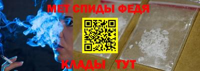 марки lsd Будённовск