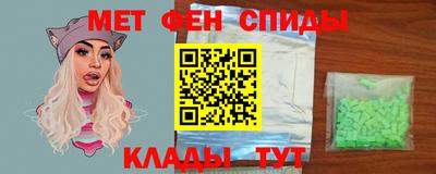 кокаин колумбия Бузулук