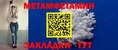 марки lsd Будённовск