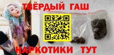 кокаин колумбия Бузулук