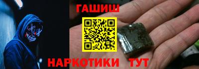 кокаин колумбия Бузулук