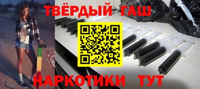 кокаин колумбия Бузулук