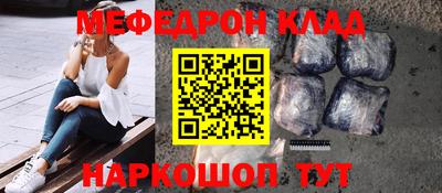 марки lsd Будённовск